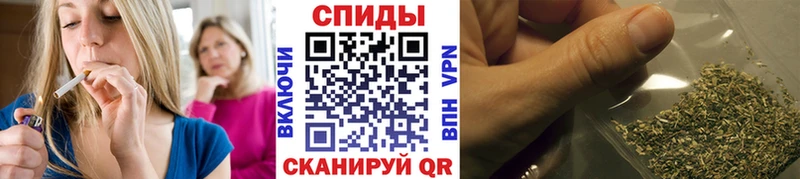 БУТИРАТ 1.4BDO Купить закладки Слободской