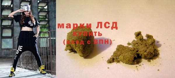 а пвп мука Бугульма