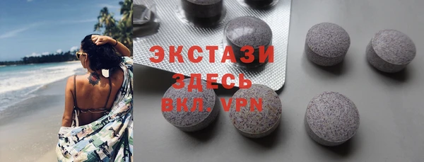 а пвп мука Бугульма