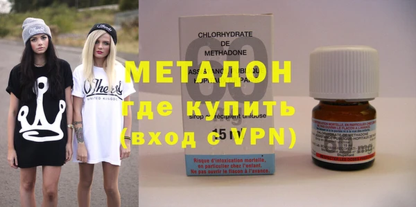 а пвп мука Бугульма