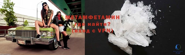 а пвп мука Бугульма