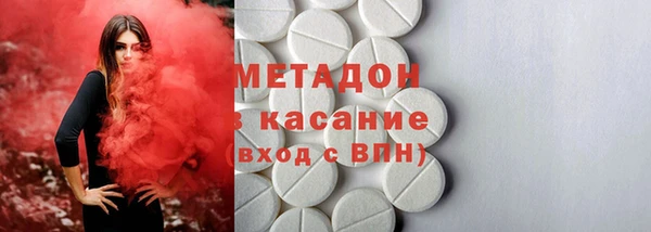 а пвп мука Бугульма