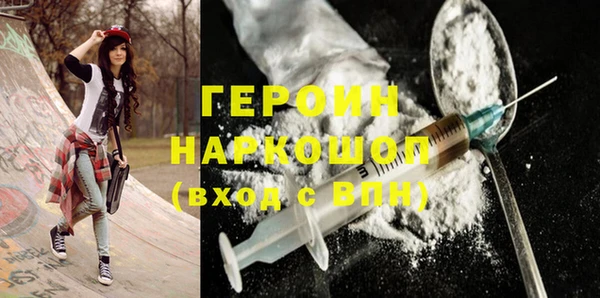 а пвп мука Бугульма
