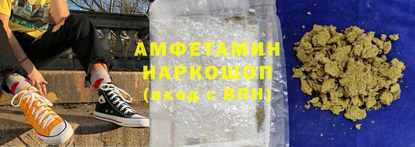 а пвп мука Бугульма