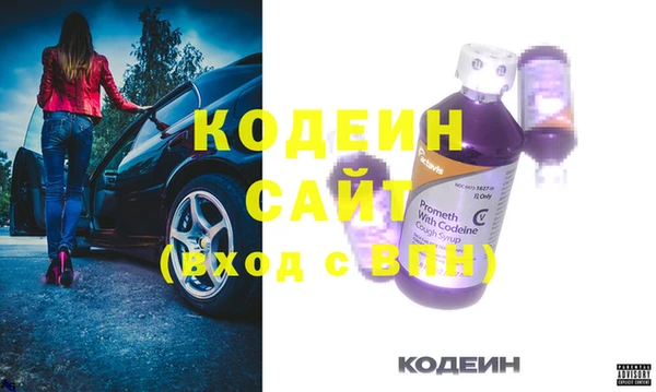 а пвп мука Бугульма