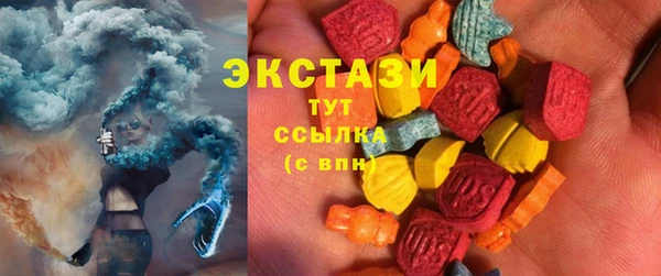 а пвп мука Бугульма