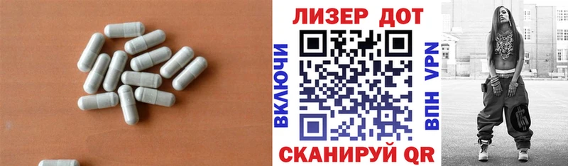 Купить где  Слободской  ЛСД экстази ecstasy 